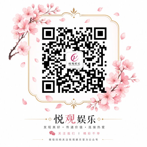 溏心vlog